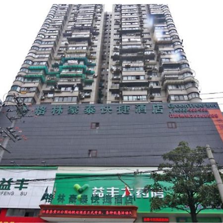 Greentree Inn Shanghai Huangxing Park Subway Station Express Hotel Extérieur photo