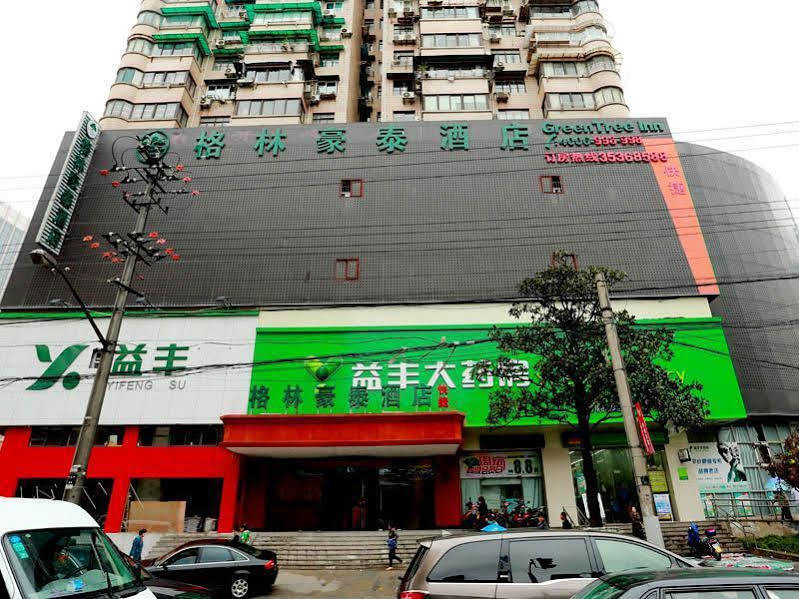 Greentree Inn Shanghai Huangxing Park Subway Station Express Hotel Extérieur photo